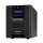 UPS (zasilacz awaryjny) CYBERPOWER PR1500ELCD